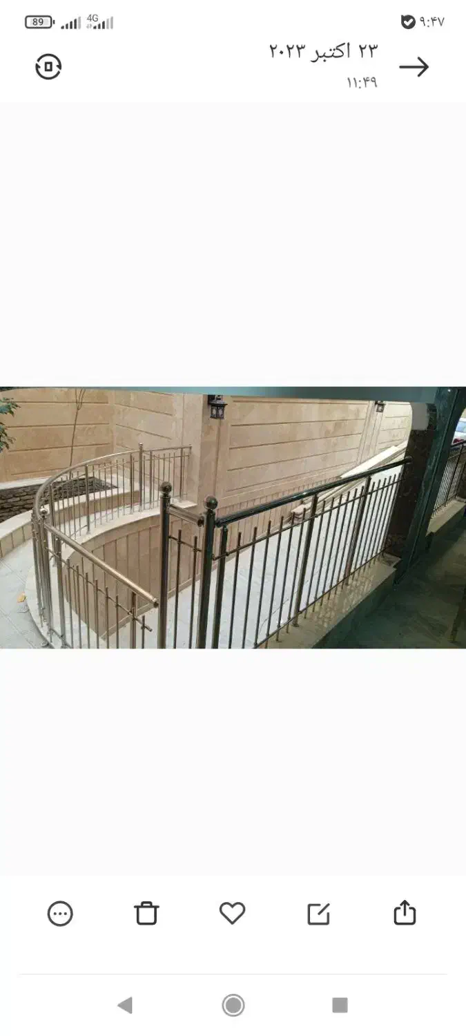 نصاب نرده استیل|خدمات پیشه و مهارت|تهران, نظامآباد|دیوار