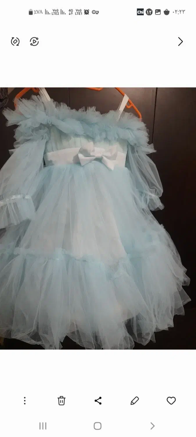 لباس بچه گانه|لباس|بندر ماهشهر, |دیوار