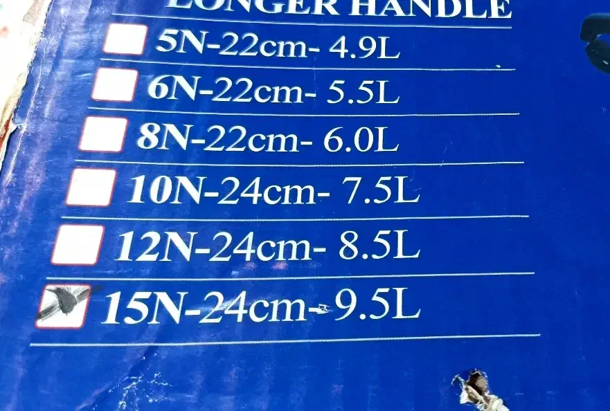 زودپز آکبند ۱۵ نفره|ظروف پخت‌وپز|آبدانان, |دیوار