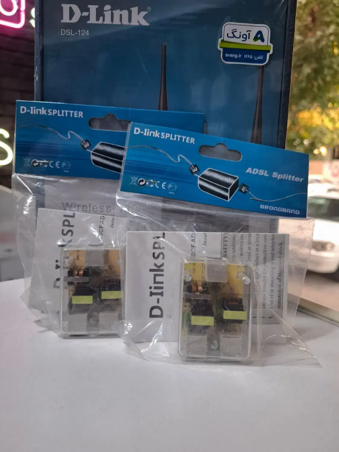 نویز گیر مودم و تلفن اسپلیتر Adsl برند D-link|مودم و تجهیزات شبکه|فردیس, فردیس|دیوار