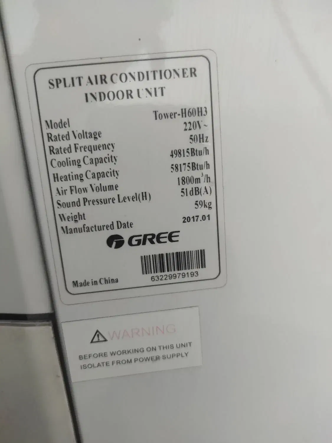 کولر یخچالی گری|کولر گازی و فنکوئل|صدرا-فارس, فاز ۱|دیوار