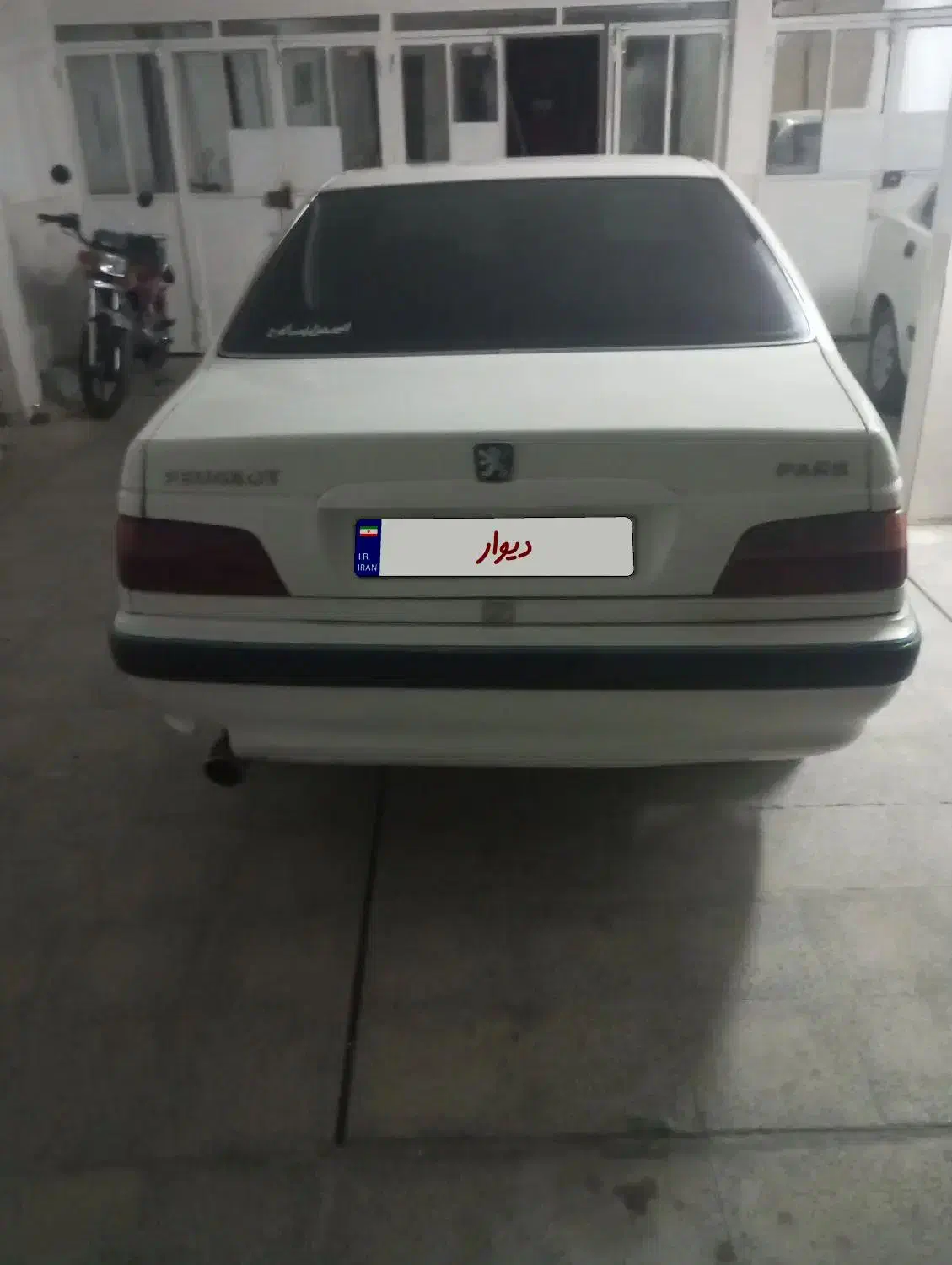 پژوپارس سال 88|خودرو سواری و وانت|ملایر, |دیوار