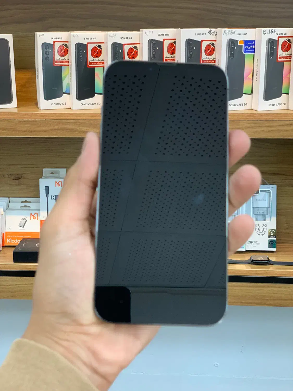 ایفون 13Pro Max|موبایل|ساری, |دیوار