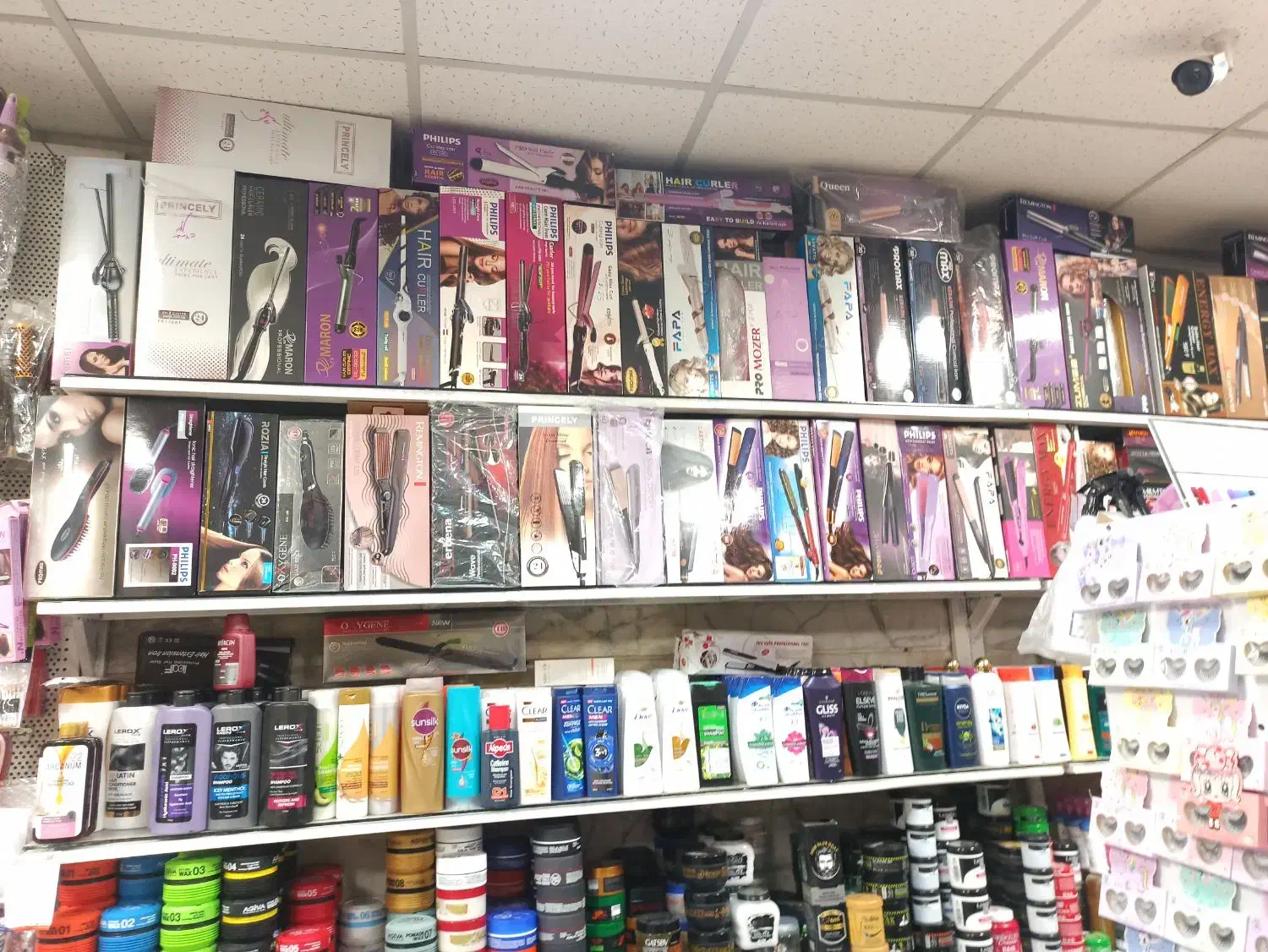 بهیکخانمفروشندهمجردجهتکاردرارایشی|استخدام بازاریابی و فروش|تاکستان, |دیوار