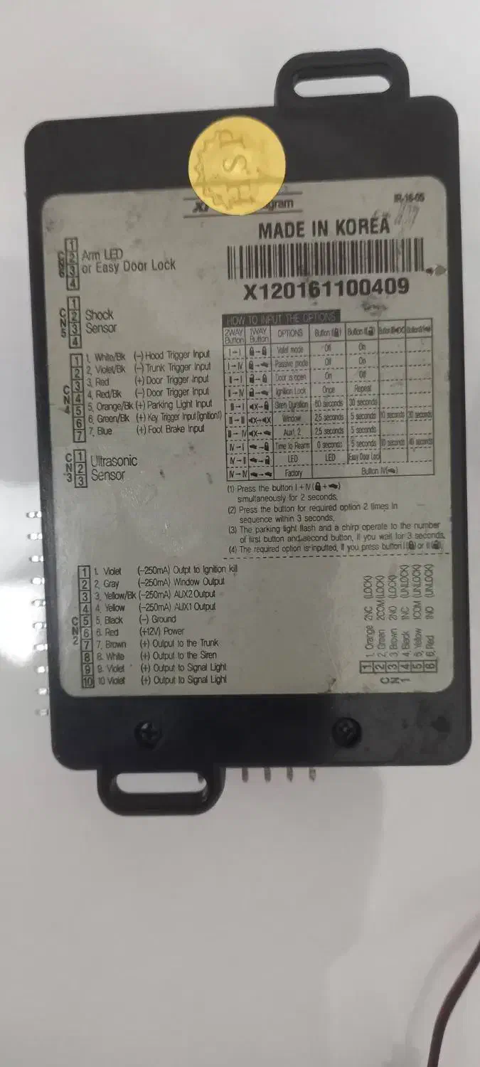 دزدگیر تصویری سالم|قطعات یدکی و لوازم جانبی|قدس, شهرقدس|دیوار