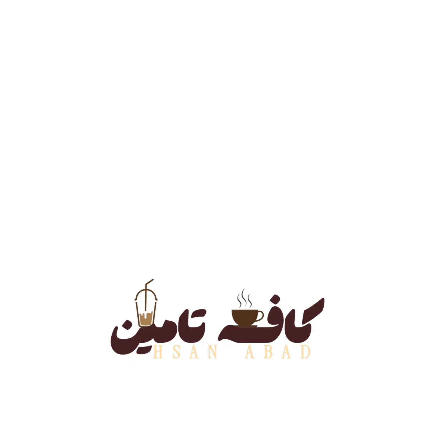کارگر ساده|استخدام خدمات فروشگاه و رستوران|تهران, حسن‌آباد|دیوار