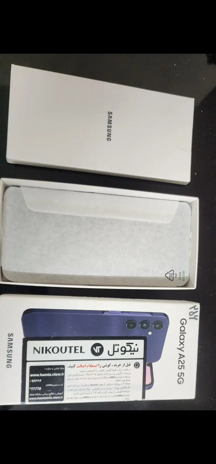 a25 256g akband|موبایل|تهران, خواجه نظام الملک|دیوار