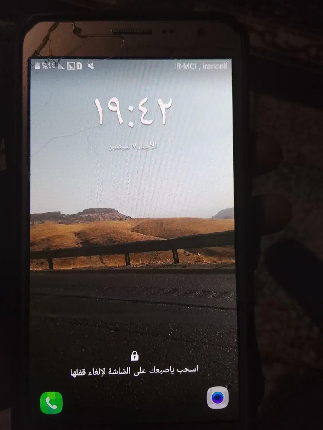 گوشی جی 7|موبایل|اهواز, اهواز|دیوار
