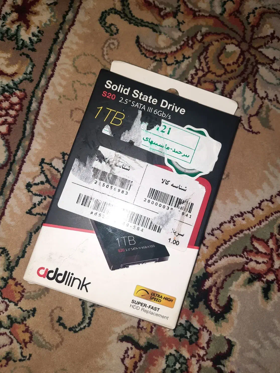 ssd 1TB Addlink هارد|قطعات و لوازم جانبی رایانه|بیرجند, |دیوار