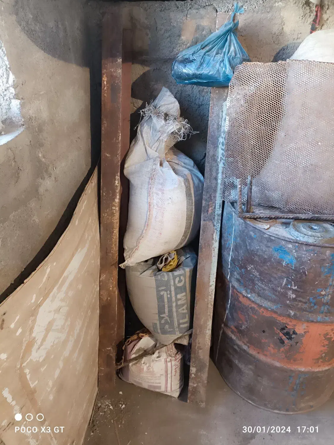 تیرآهن 14 قدیمی|مصالح و تجهیزات ساختمان|شباب, |دیوار