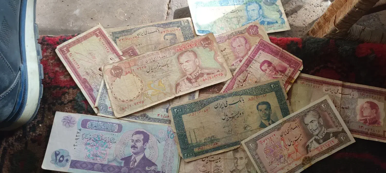 فروش اسکناس قدیمی|کلکسیون سکه، تمبر، اسکناس|سبزوار, طبرسی (جعفرآباد)|دیوار