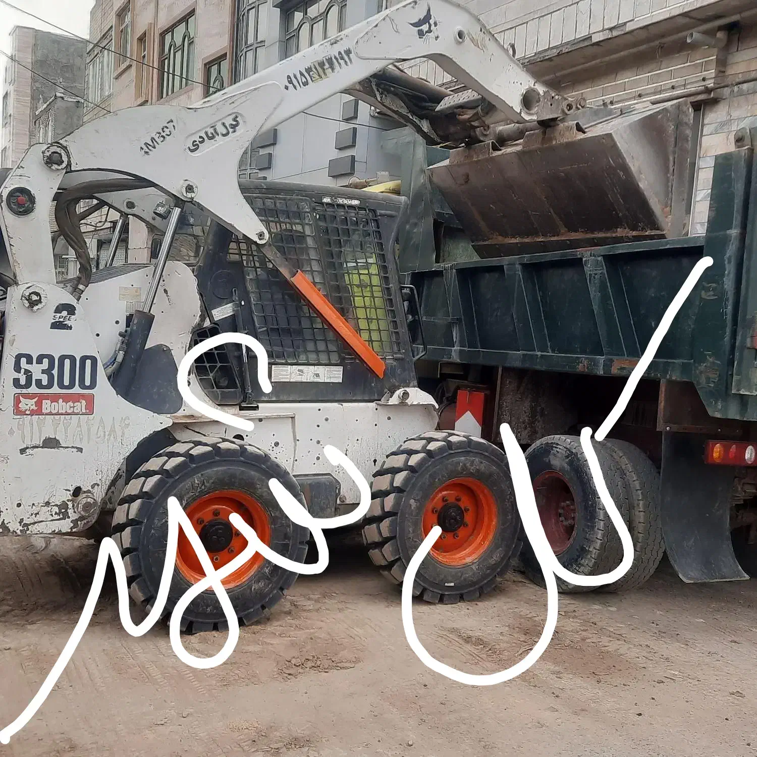 خاکبرداری اجاره مینی لودر بابکت اس ۳۰۰ توماس خاور|خدمات حمل و نقل|مشهد, کوی سیدی|دیوار