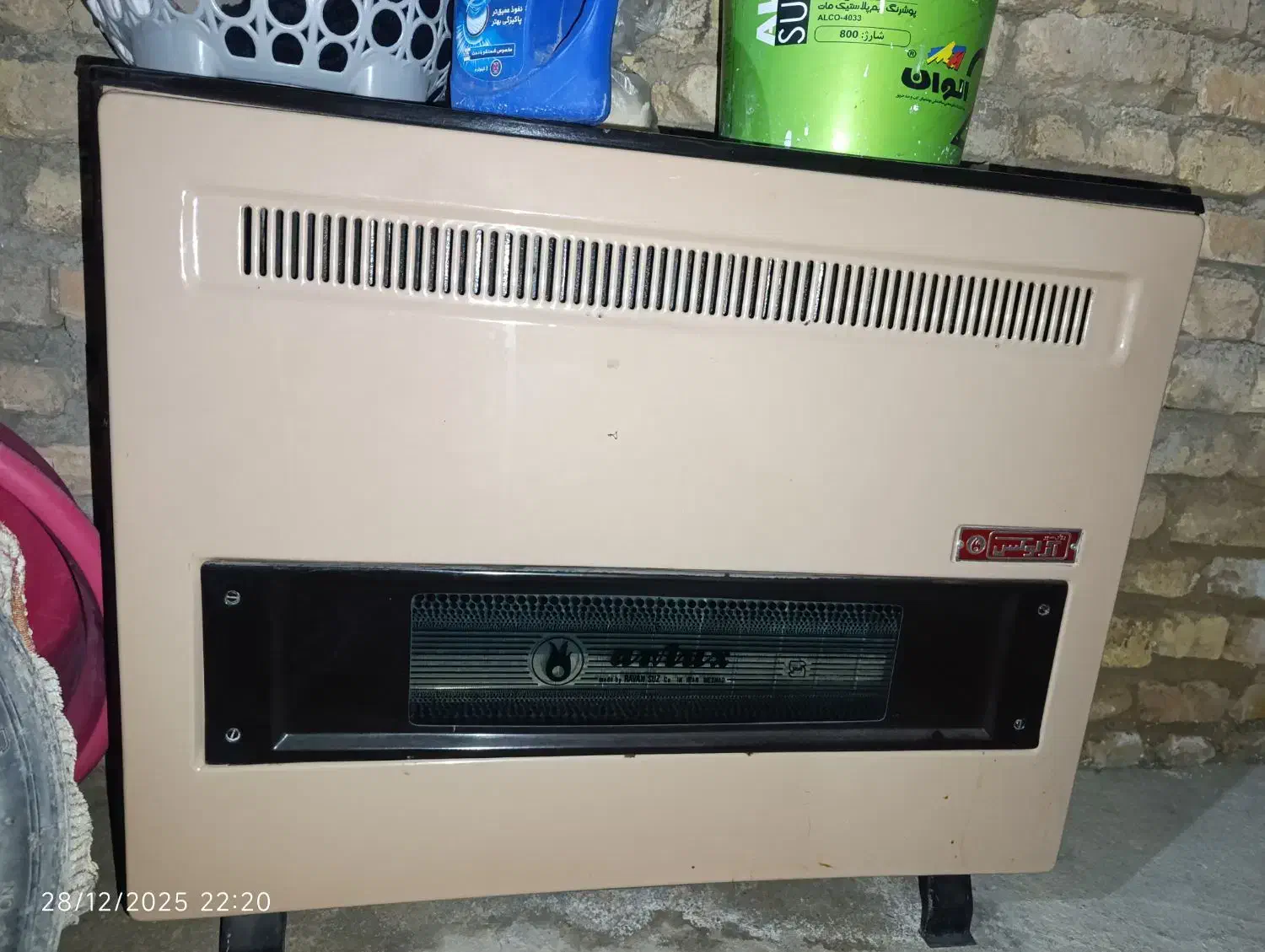 بخاری|بخاری، هیتر، شومینه|بجنورد, |دیوار