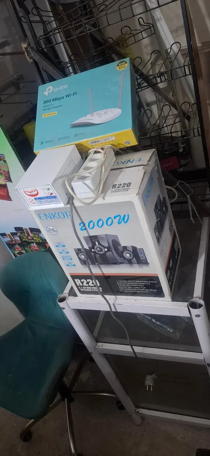 اسپیکر مودم وای فای صندلی و  همه باهم ۴۵۰۰|مودم و تجهیزات شبکه|زنجان, |دیوار