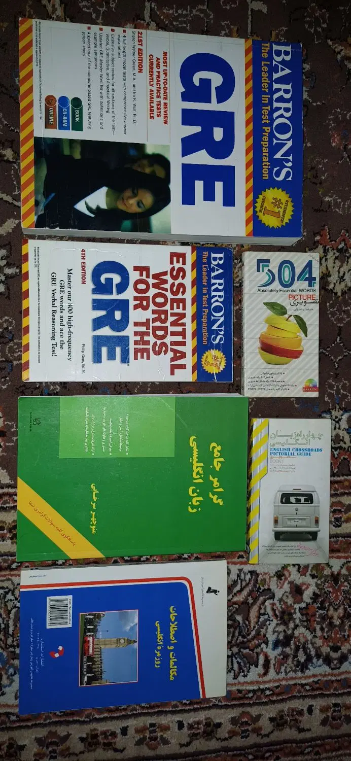 گرامر و مکالمه زبان و ازمون gre و504|کتاب و مجله آموزشی|تهران, مینای شمالی (مخبر)|دیوار