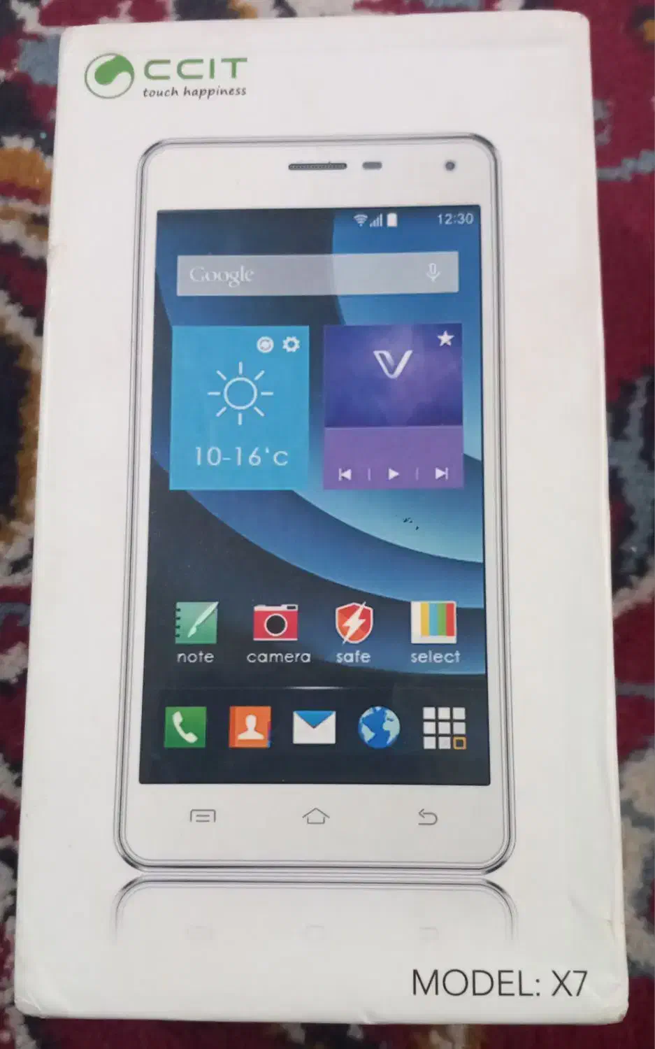 گوشی تعمیری|موبایل|بوشهر, |دیوار