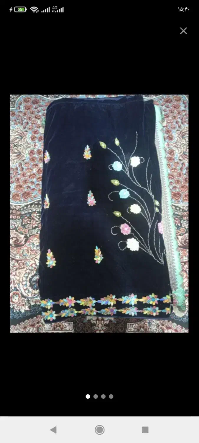 لباس محلی منجق دوری شده|لباس|یاسوج, |دیوار