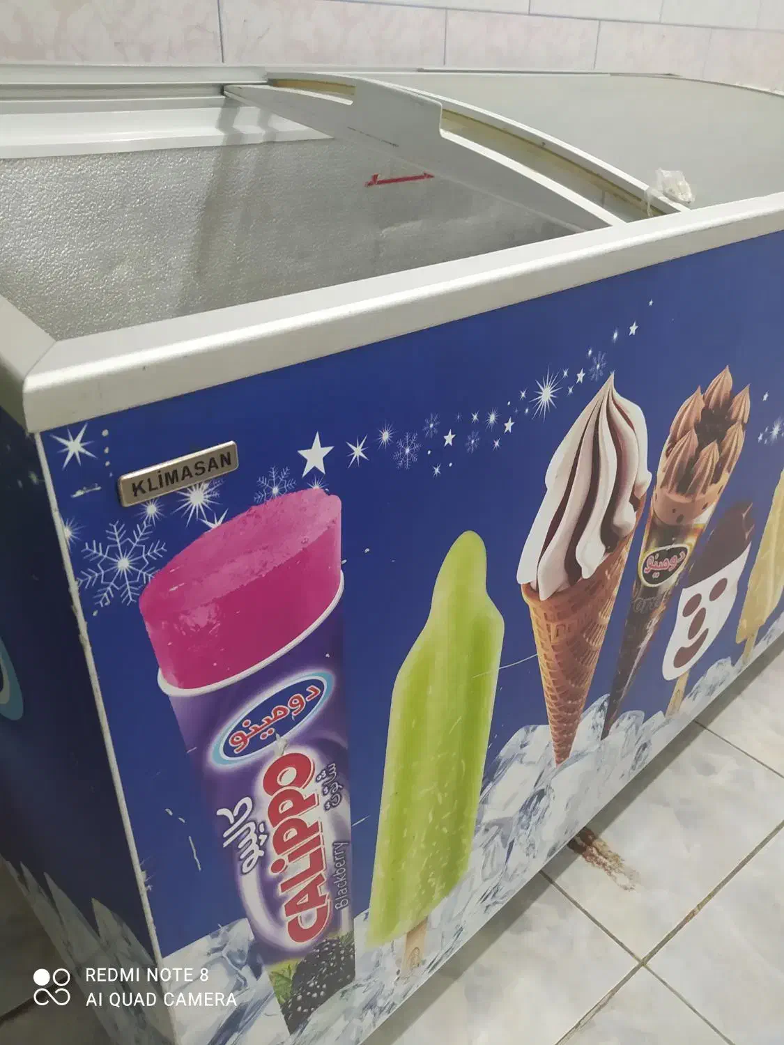 یخچال فریزر|یخچال و فریزر|کبودرآهنگ, |دیوار