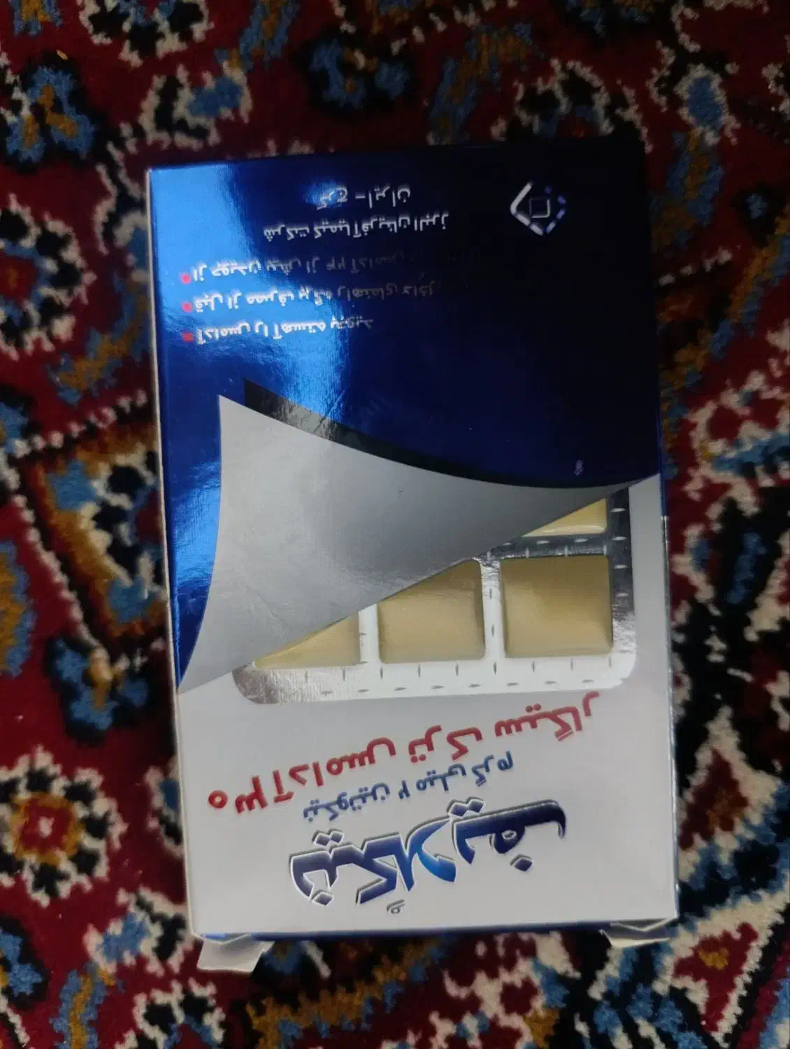 آدامس ترک سیگار|آرایشی، بهداشتی، درمانی|بیرجند, |دیوار