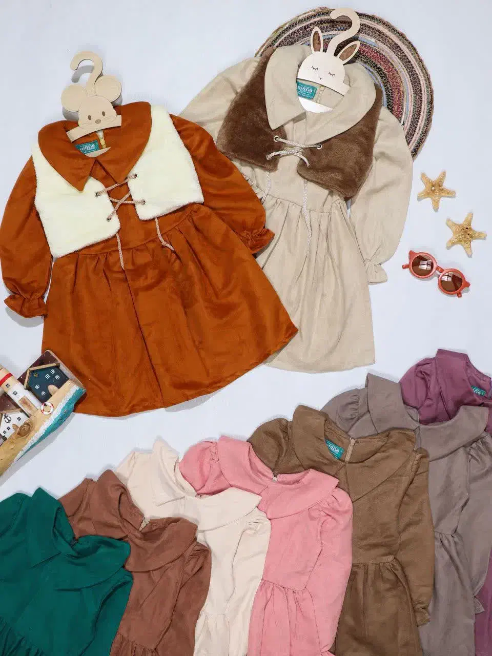 ست پاییزه|لباس|دزفول, |دیوار