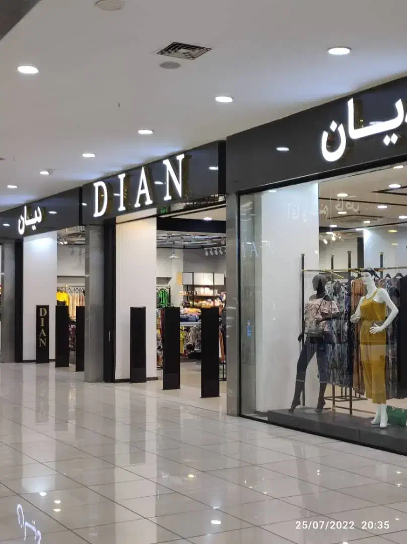 پخش گیت دزدگیر تگ پوشاک فروشگاهیamوrf نو کارکرده|فروشگاه و مغازه|تهران, مسگرآباد|دیوار