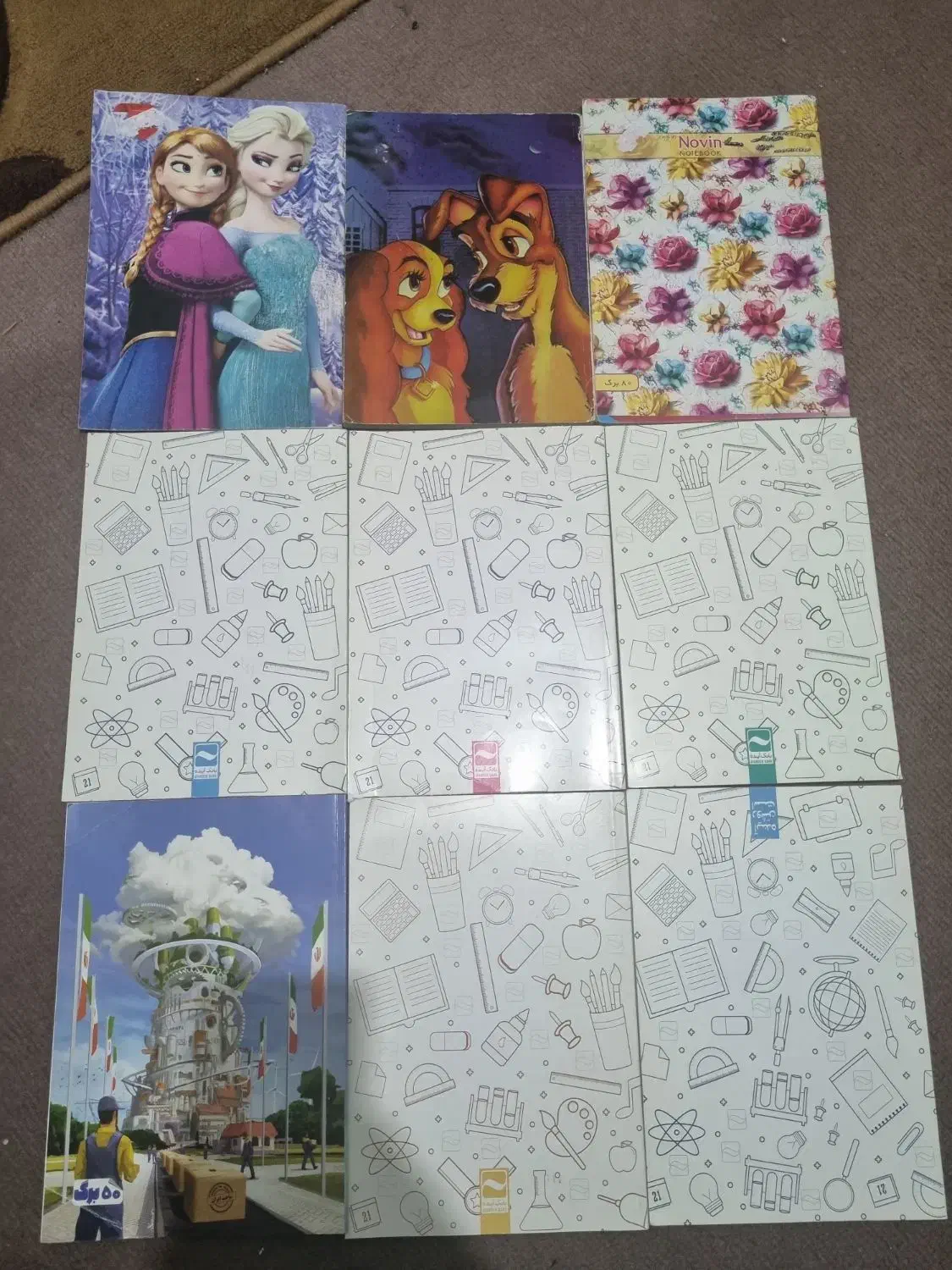 دفتر های مشق نو|لوازم التحریر|تهران, افسریه شمالی|دیوار