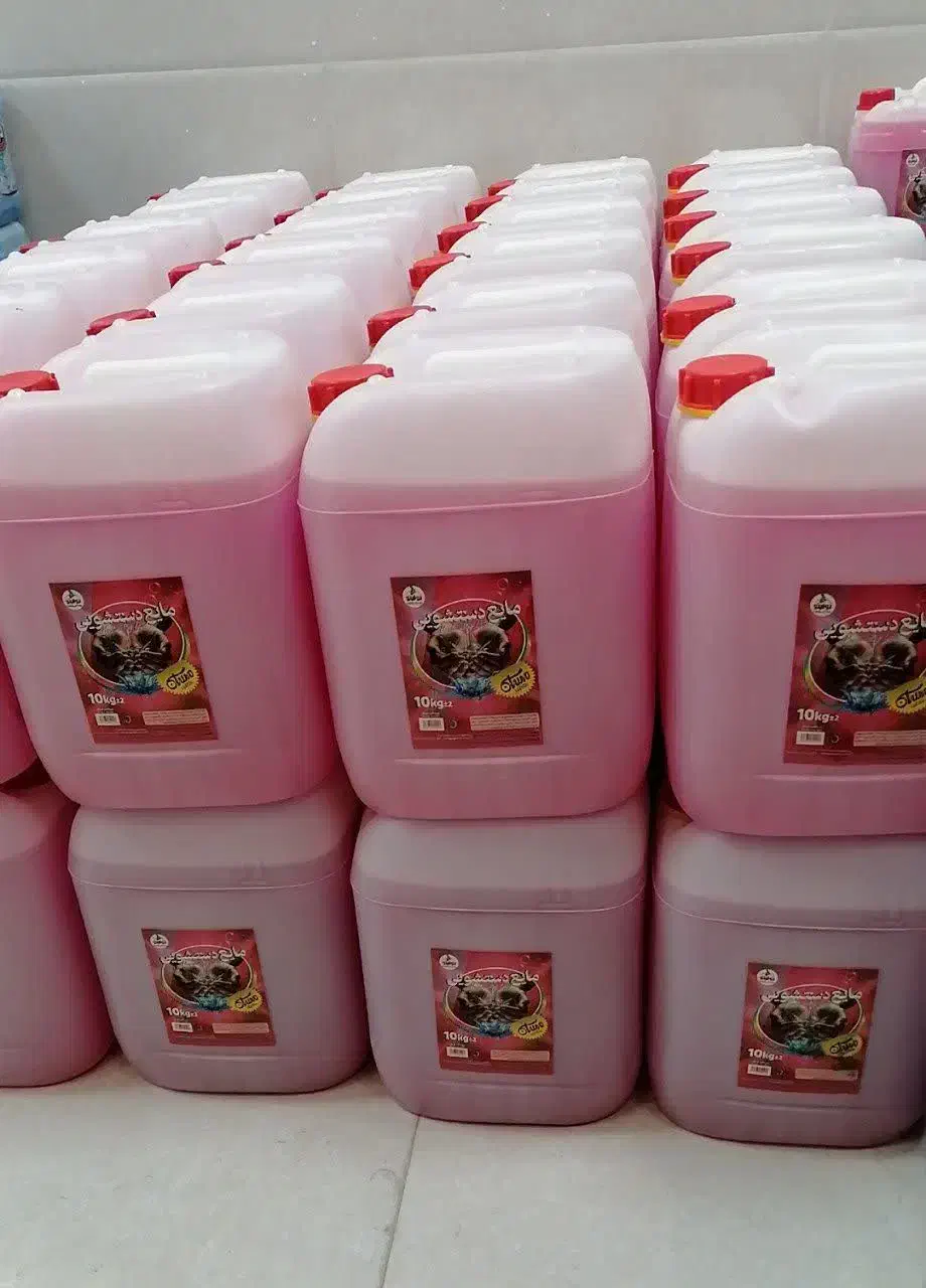 مایع|مواد شوینده و دستمال کاغذی|یزد, |دیوار