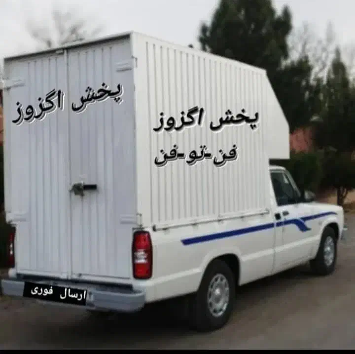 کاتالیست لیفان اصلی موجود میباشد|قطعات یدکی و لوازم جانبی|رشت, فخب|دیوار