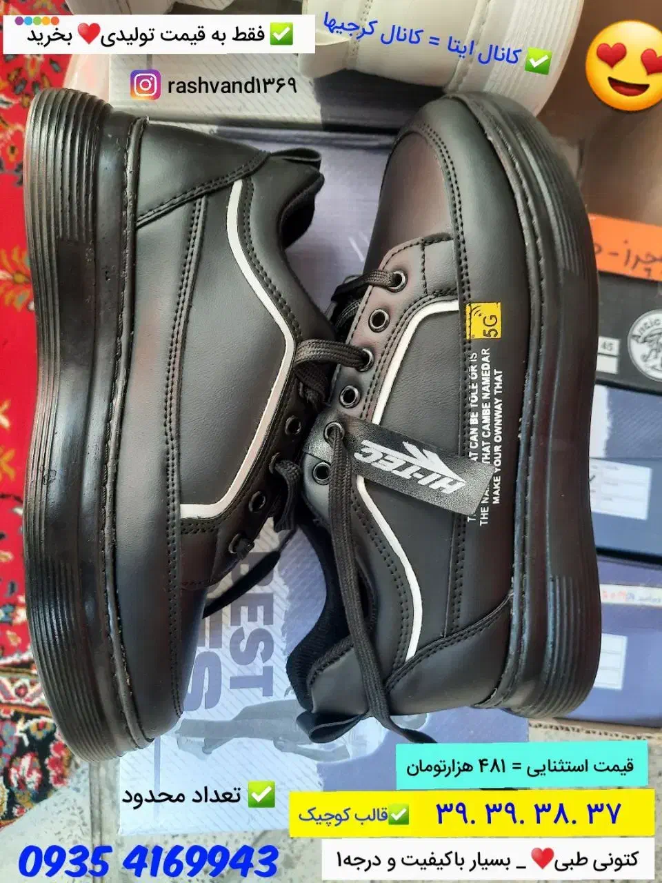 روغن آرگان|آرایشی، بهداشتی، درمانی|کرج, حصارک پایین|دیوار