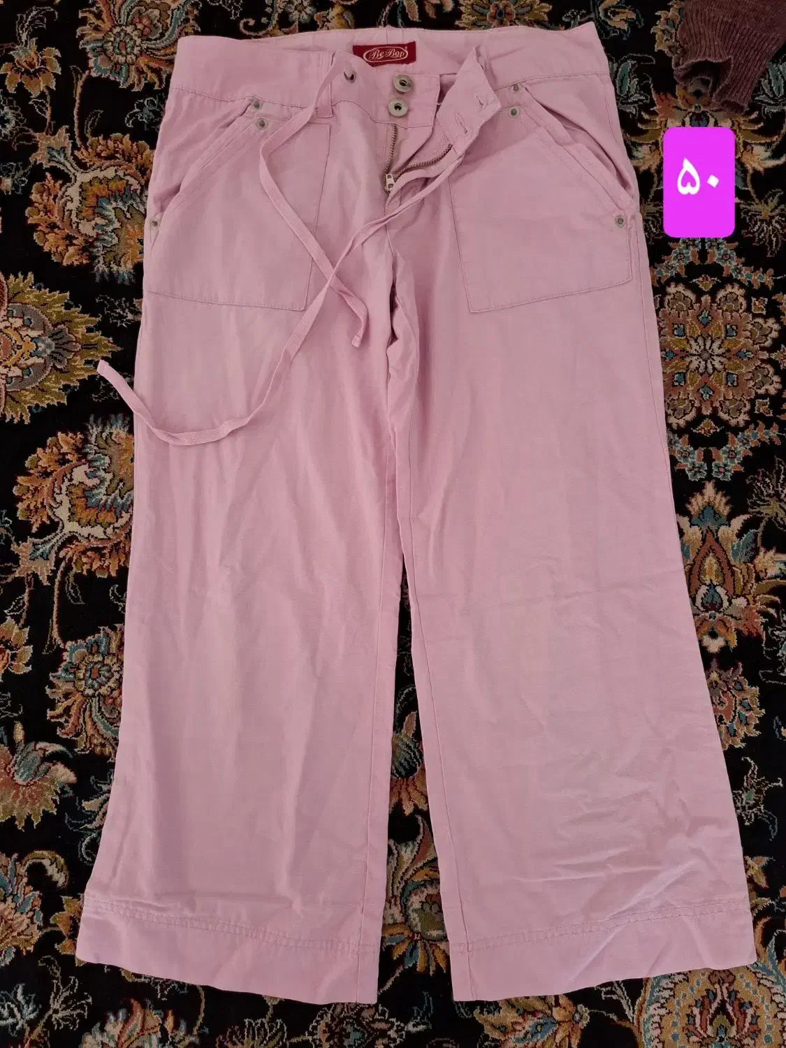 لباس|لباس|بیرجند, |دیوار