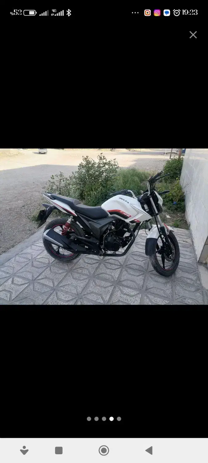 موتور دلتا|موتورسیکلت|تربتحیدریه, ۴۵ متری|دیوار