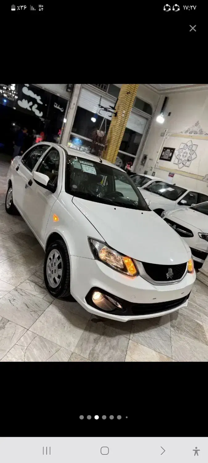 سایناs خشک|خودرو سواری و وانت|بیستون, |دیوار