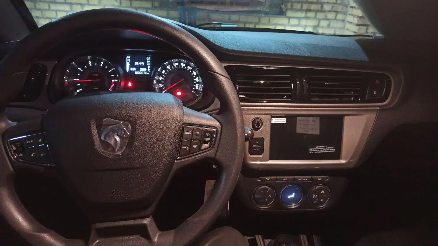 تارا v1p|خودرو سواری و وانت|آبادان, |دیوار