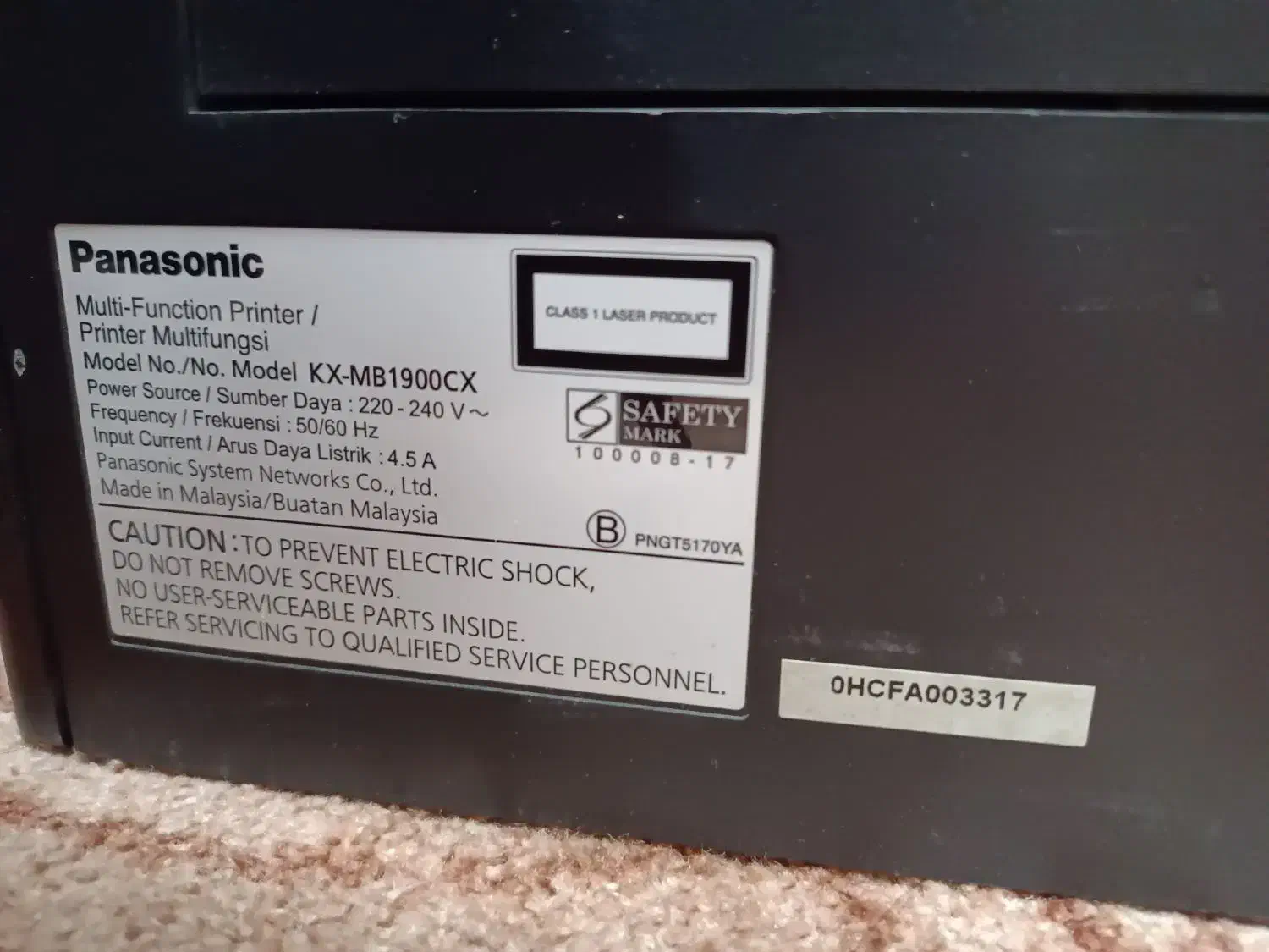 پرینتر سه کاره پاناسونیک kx-mb 1900|پرینتر، اسکنر، کپی، فکس|تهران, حکیمیه|دیوار