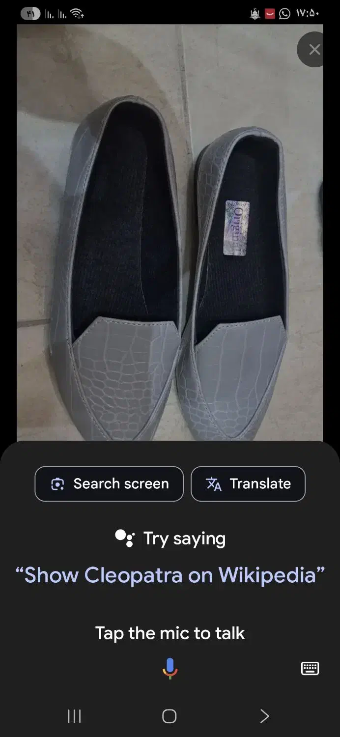 کفش سایز ۳۸|کیف، کفش، کمربند|شاهین‌شهر, فردوسی|دیوار