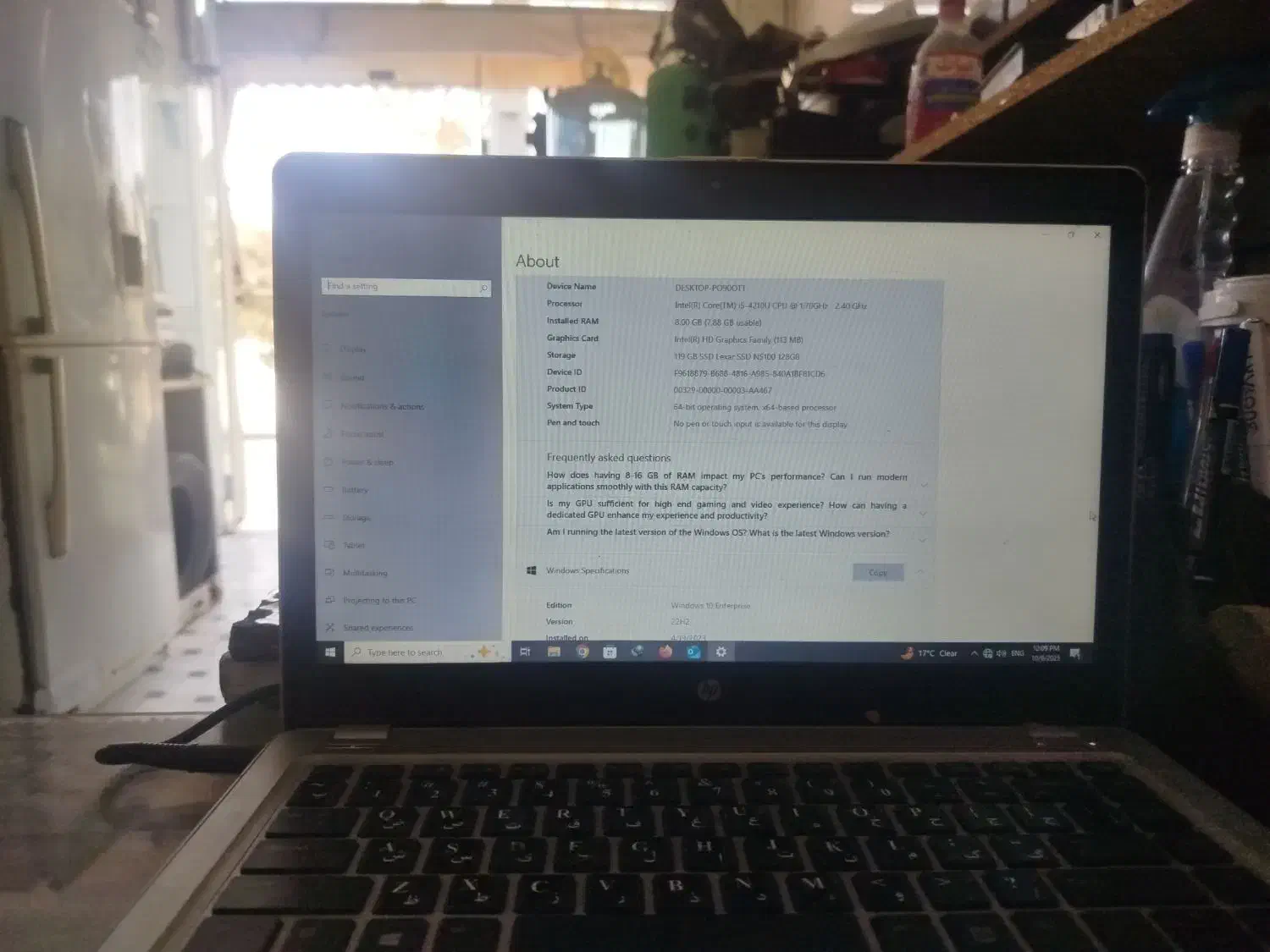 لبتاب hp|رایانه همراه|قم, انصار‌الحسین|دیوار