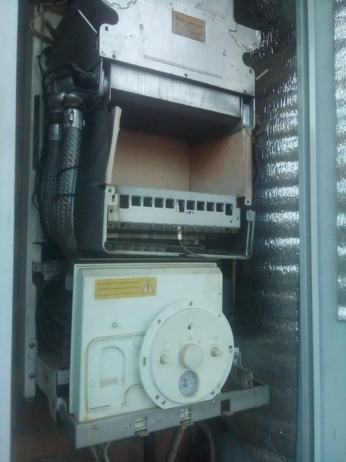 سرویس پکیج و آبگرمکن دیواری|خدمات پیشه و مهارت|سنندج, |دیوار