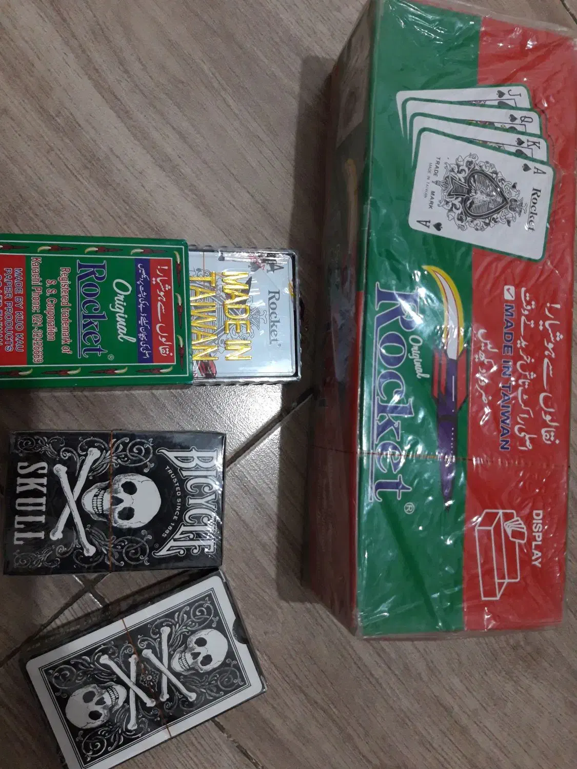 پاسور راکت واسکلتی اصلی|کلکسیون و سرگرمی|قم, انسجام|دیوار