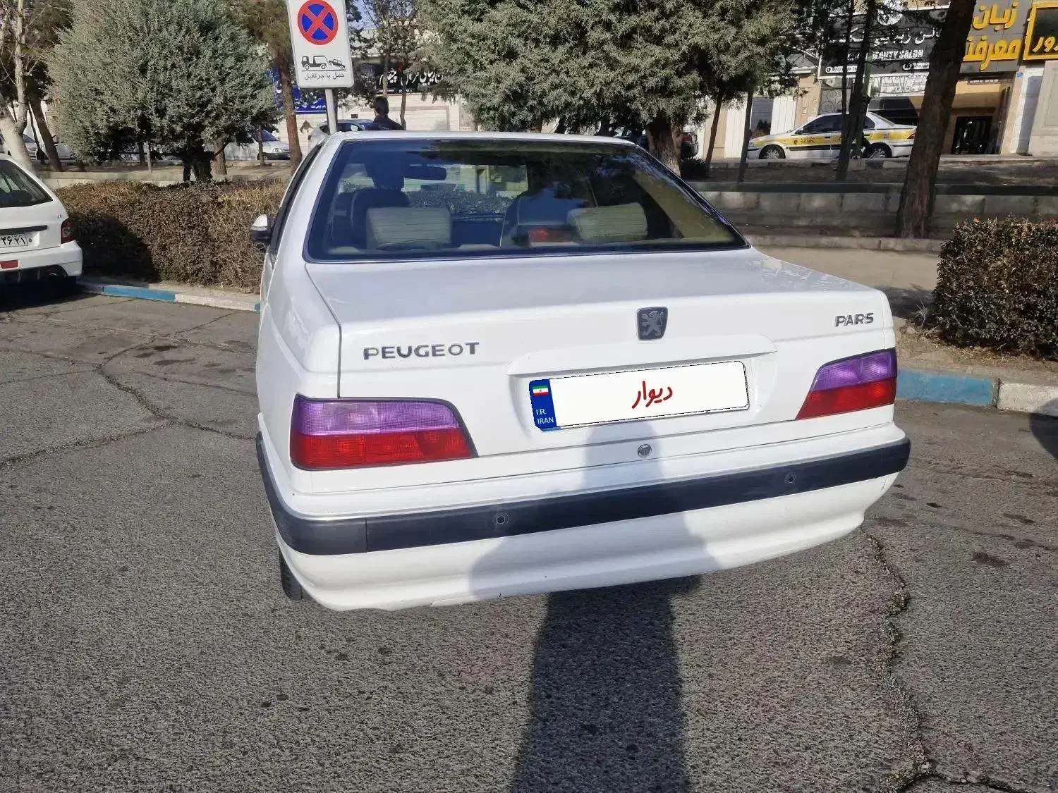 پژوپارس TU5 مدل1401|خودرو سواری و وانت|اندیشه, اندیشه فاز ۳|دیوار