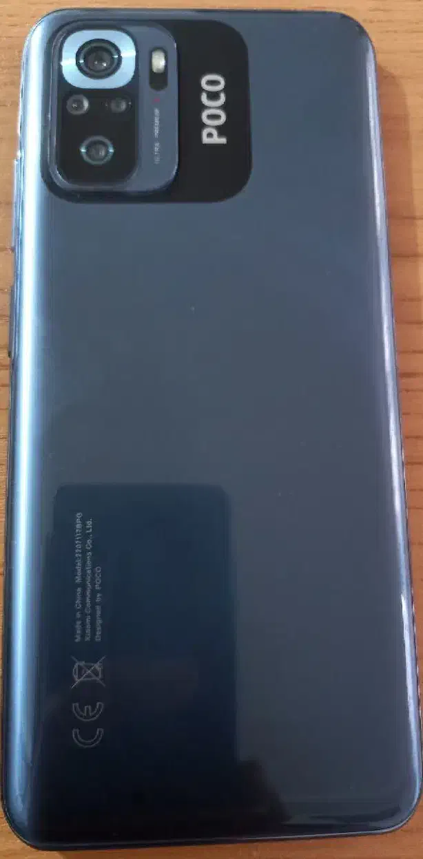 گوشی Poco M5 s|موبایل|فردوسیه, |دیوار