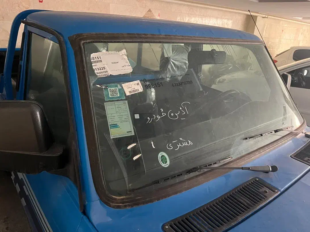 نیسان صفر دوگانه|خودرو سواری و وانت|کرج, شهرک اوج|دیوار