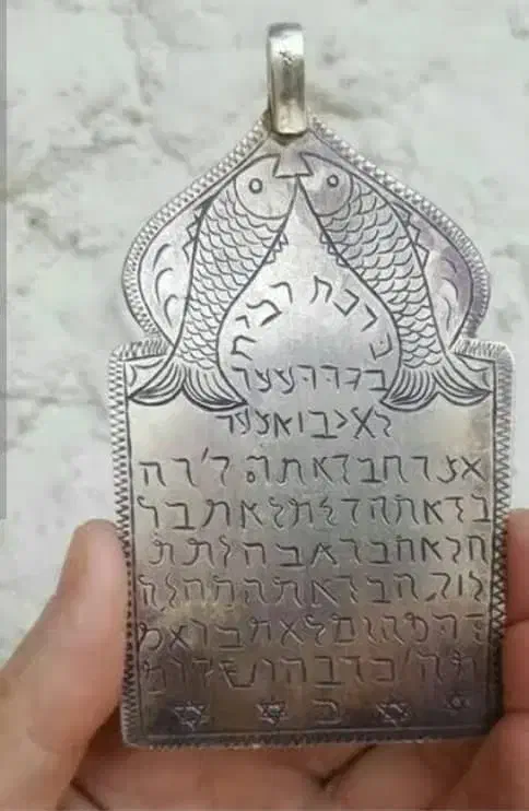 کتابت دعاکلیمی سرکتاب استخاره|کتاب و مجله مذهبی|شیراز, شهرک سراج|دیوار