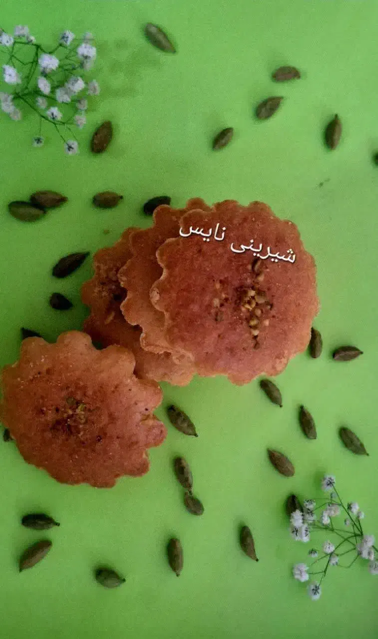 شیرینی نایس|خوردنی و آشامیدنی|یزد, |دیوار