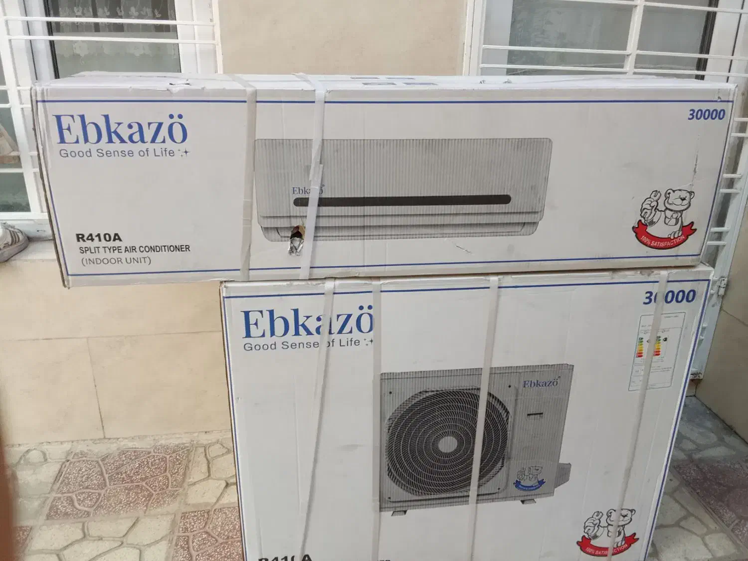 کولر گازی اسپیلت 30هزار ابکازو موتور سنگین|کولر گازی و فنکوئل|ایلام, |دیوار