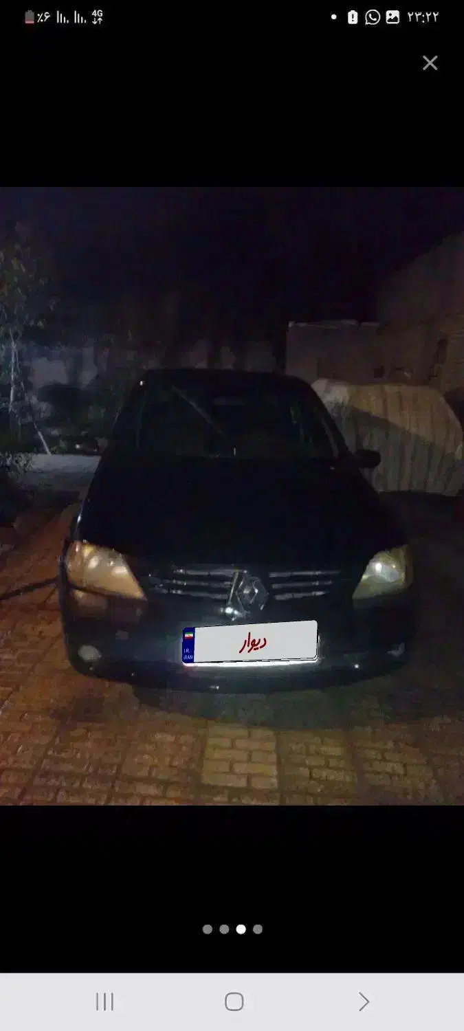 ال۹۰مدل ۸۹|خودرو سواری و وانت|مبارکه, |دیوار