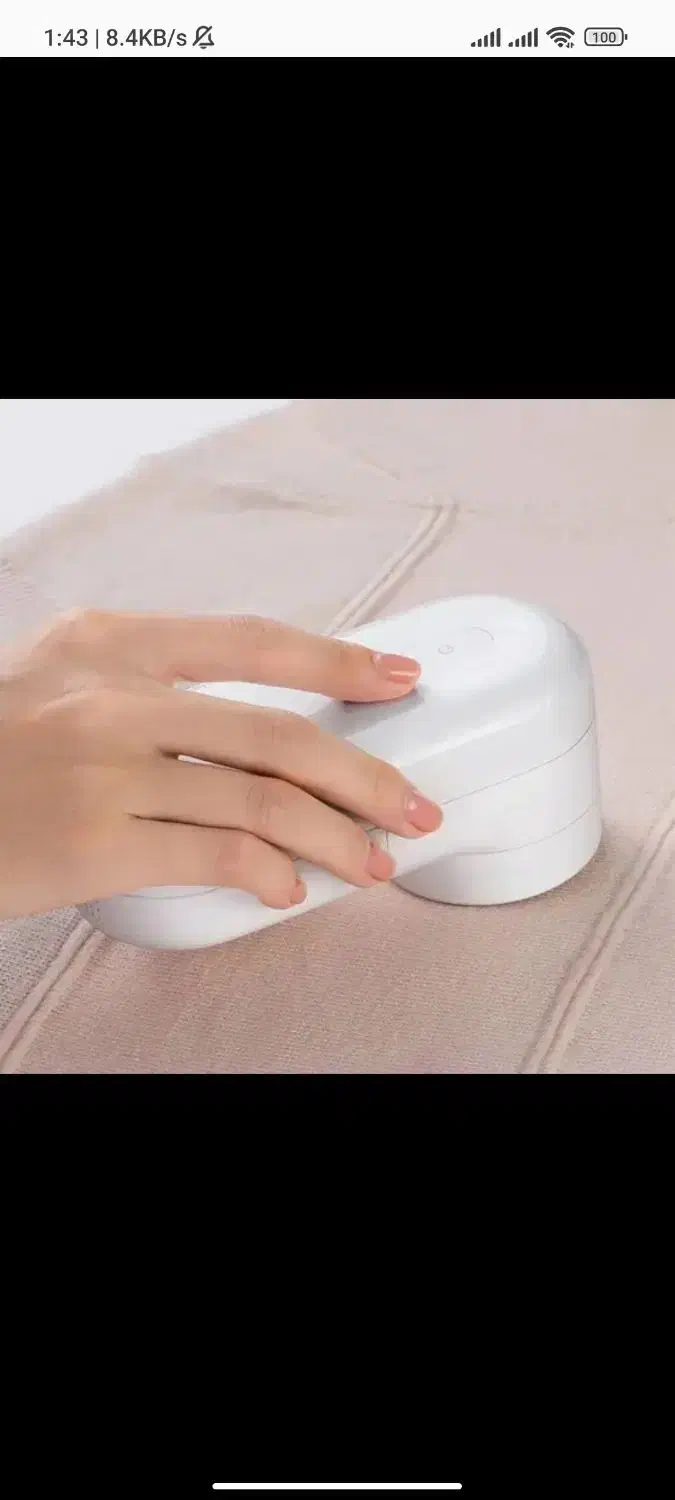 پرزگیر لباس|لوازم نظافت|سنندج, |دیوار