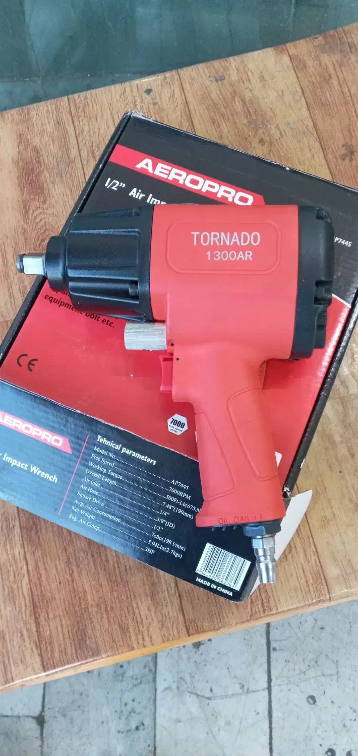 بوکس بادی تورنادو1300 ولت|ابزارآلات|کرج, شهرک امام رضا (ع)|دیوار