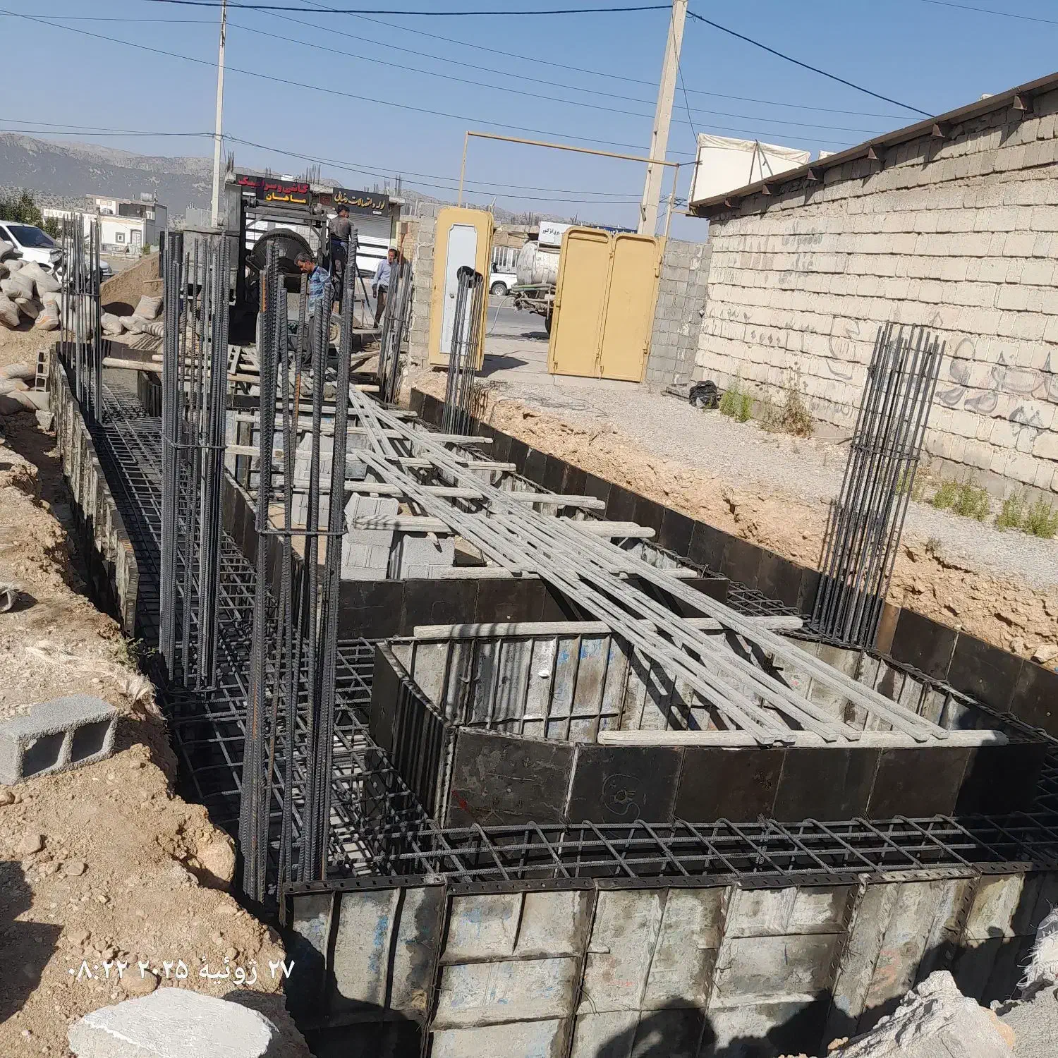 اجرای سقف وستون|خدمات پیشه و مهارت|یاسوج, |دیوار