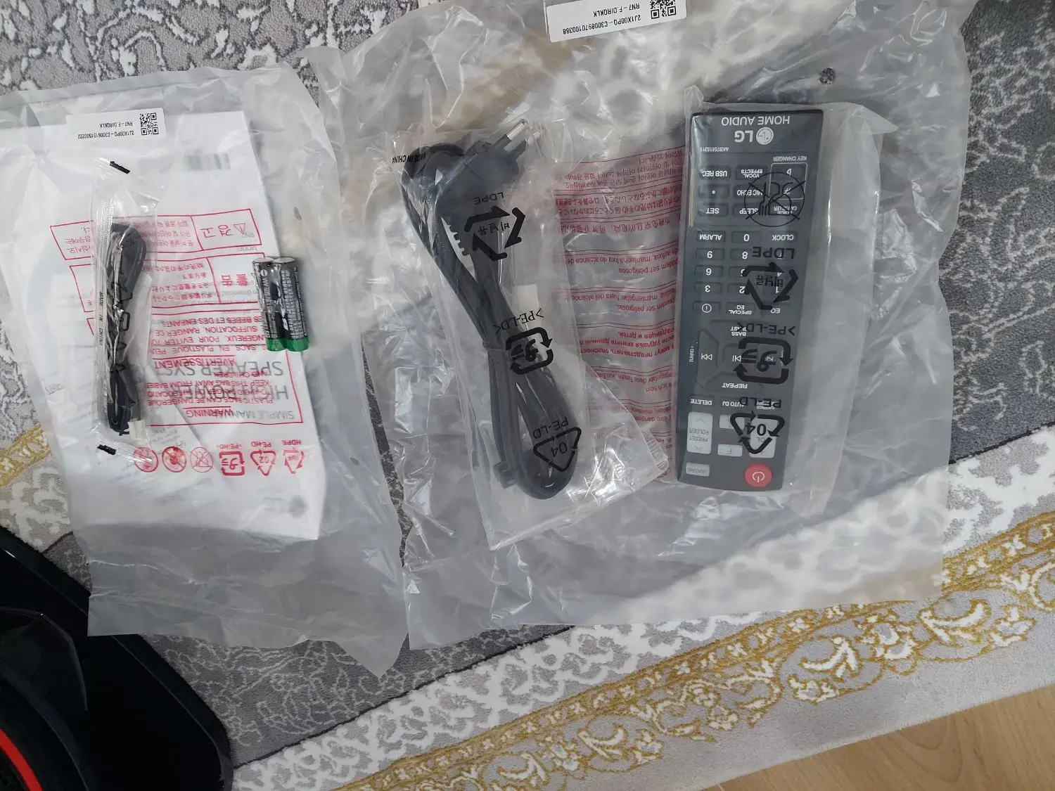 XBOOM LG 500W RN7|سیستم صوتی خانگی|گنبد کاووس, |دیوار