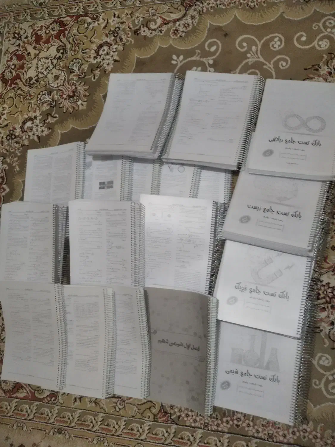 کتاب تست کنکور|کتاب و مجله آموزشی|سهند, |دیوار